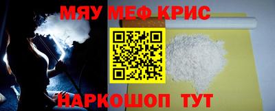 a pvp Северобайкальск