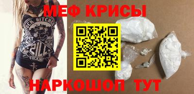 a pvp Северобайкальск