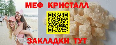 метадон Севастополь