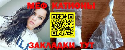 a pvp Северобайкальск