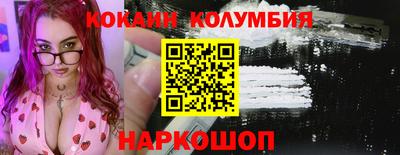 метадон Севастополь