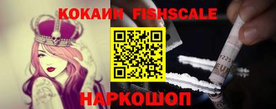 a pvp Северобайкальск