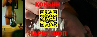метадон Севастополь