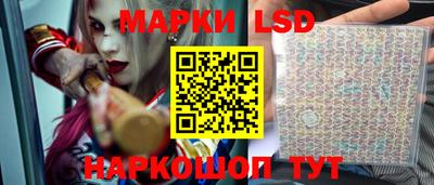 мет Свободный