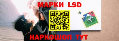 мет Свободный