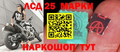 мет Свободный