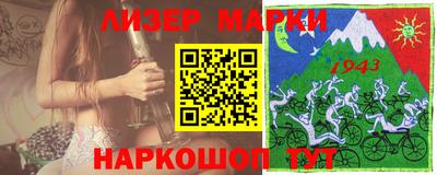 мет Свободный