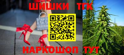 a pvp Северобайкальск