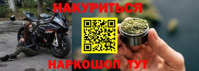 мет Свободный
