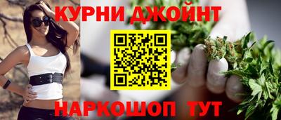 метадон Севастополь