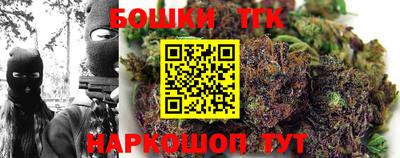 мет Свободный