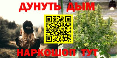 a pvp Северобайкальск
