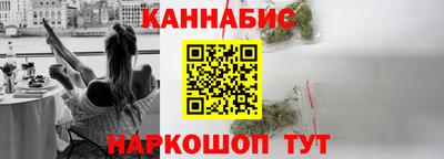 метадон Севастополь