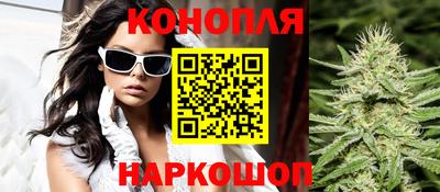 a pvp Северобайкальск