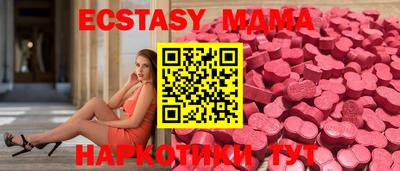 a pvp Северобайкальск
