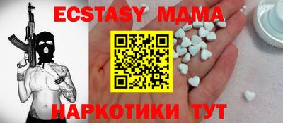 мет Свободный