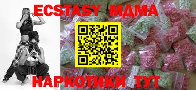 a pvp Северобайкальск