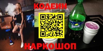 мет Свободный