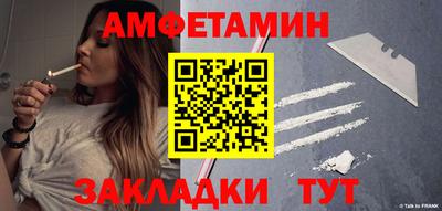a pvp Северобайкальск