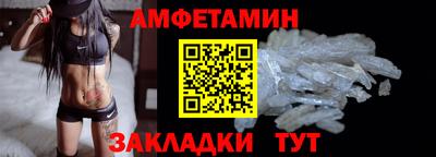 a pvp Северобайкальск