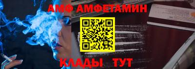 a pvp Северобайкальск