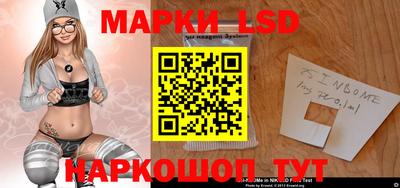 мет Свободный