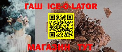 мет Свободный