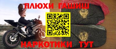 a pvp Северобайкальск