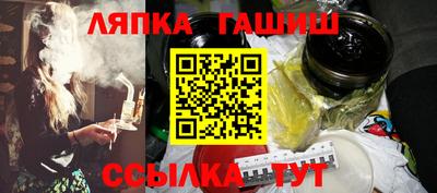 a pvp Северобайкальск